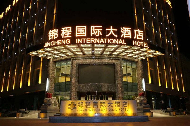 Jincheng International Hotel Over view