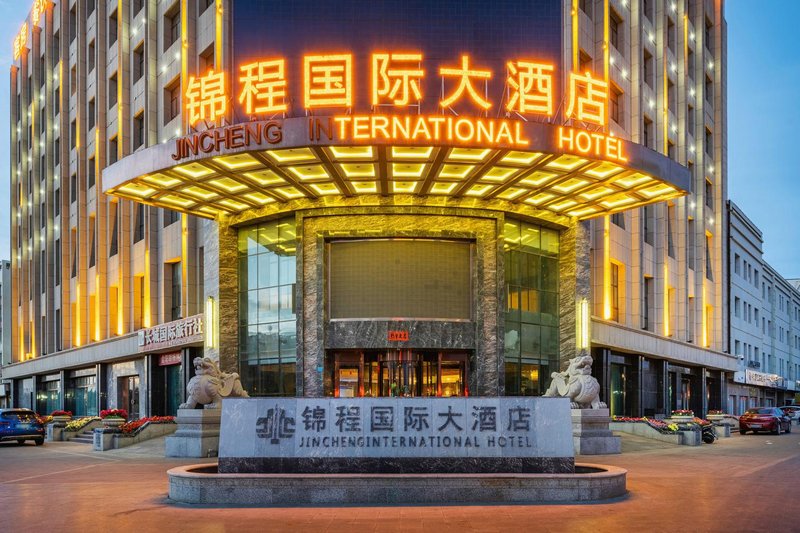 Jincheng International Hotel Over view