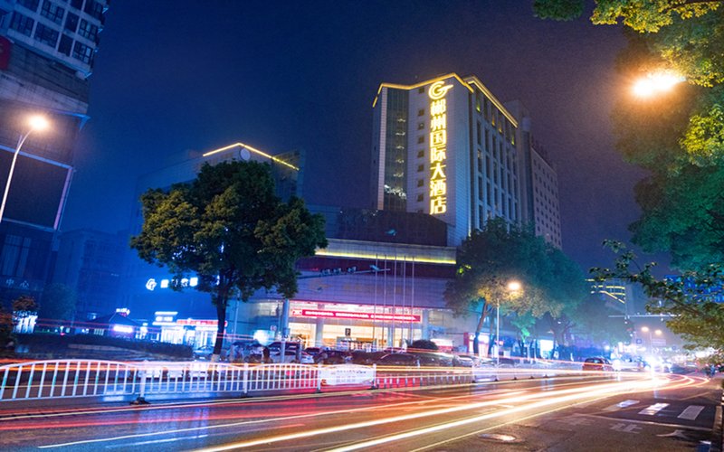 Chenzhou International Hotel Over view