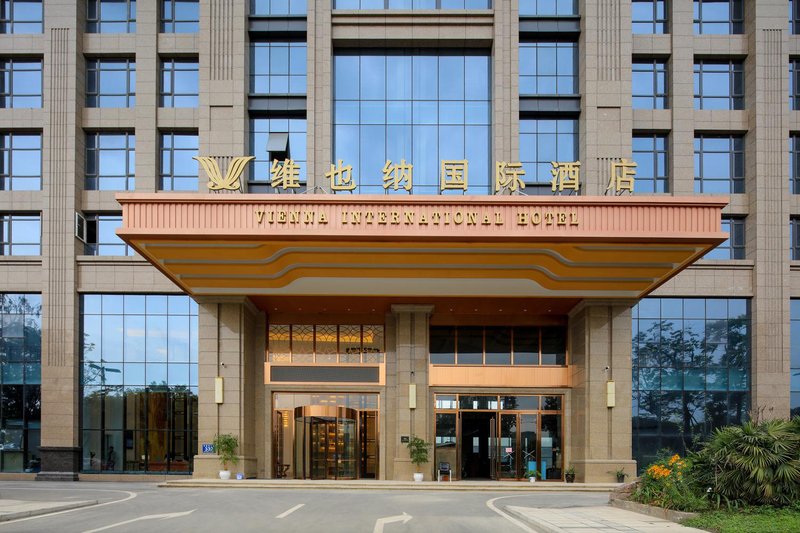 Vienna International Hotel (Chengdu Longquan Automobile City Aviation Academy Branch) over view