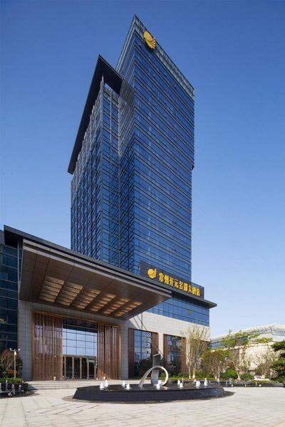 Grand New Century Hotel ChangzhouOver view