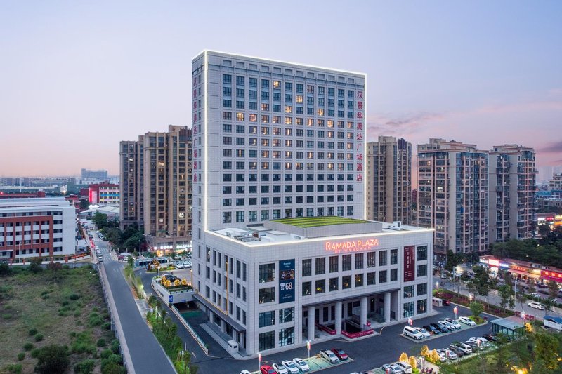 Ramada Plaza by Wyndham XiamenOver view