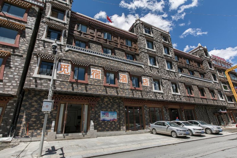 SIMS is good in the hotel Over view