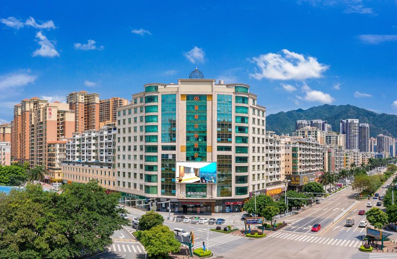 Yuebei Pearl Garden Hotel Over view