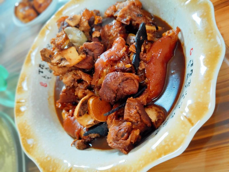 sin tan hillRestaurant