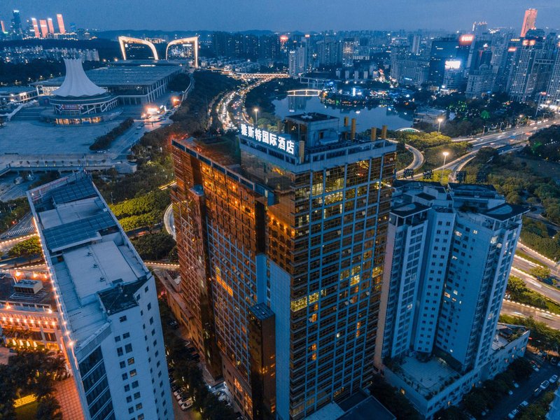 Yeste international Hotel Nanning Exhibition Center Over view