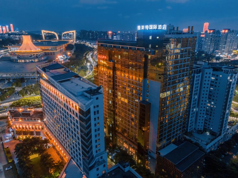 Yeste international Hotel Nanning Exhibition Center over view