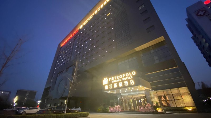 Metropolo Hotels Xuzhou Wanda Plaza Over view