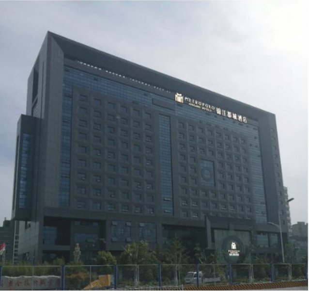 Metropolo Hotels Xuzhou Wanda Plaza over view