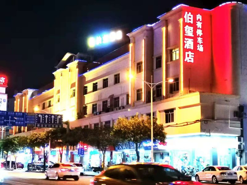 Chang 'an Boxi hotel (Hengzeng road shop, Xin 'an road) Over view