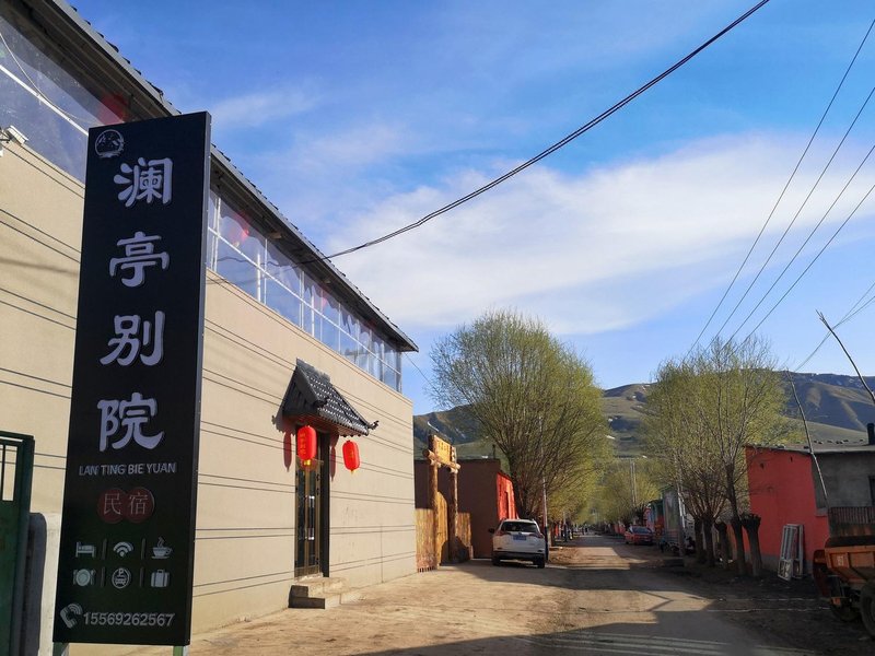 Lanting Bieyuan Guesthouse Over view