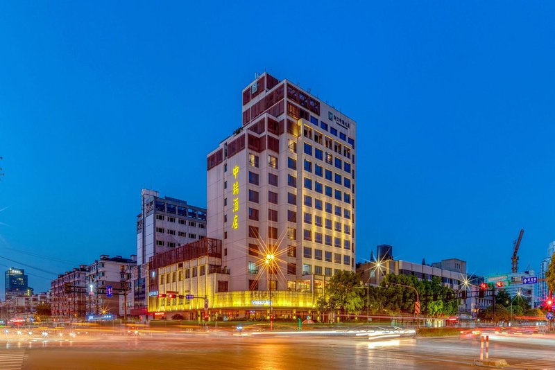 Zhongrui Hotel Over view