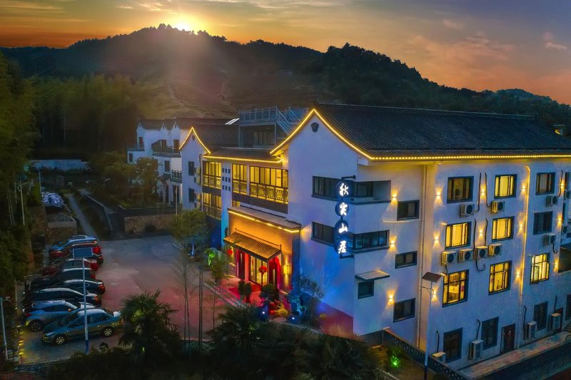 Tianmuhu Wuguyuan Hotel Over view