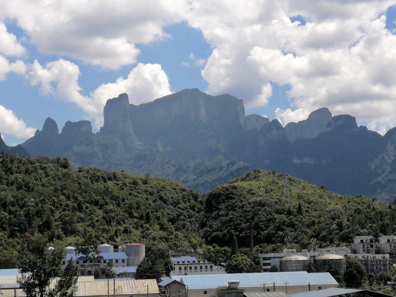 Tianmen Mountain Fuliu Post Station Restaurant