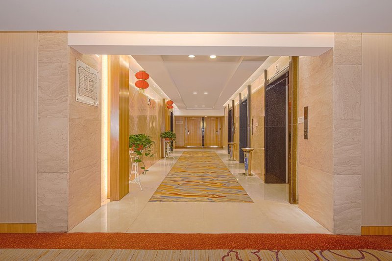 Changsha Xiaoxiang Huatian HotelOver view