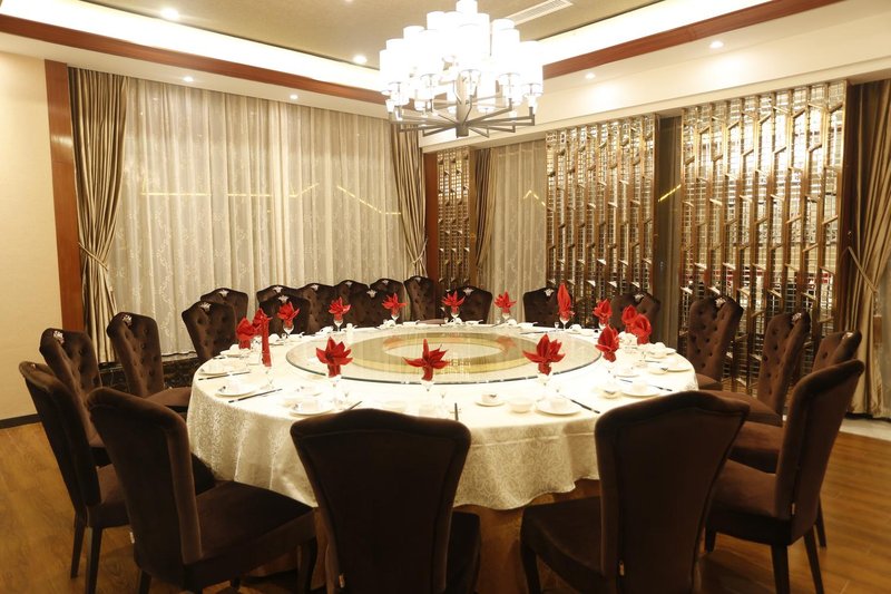 Liping Holiday Hotel Restaurant