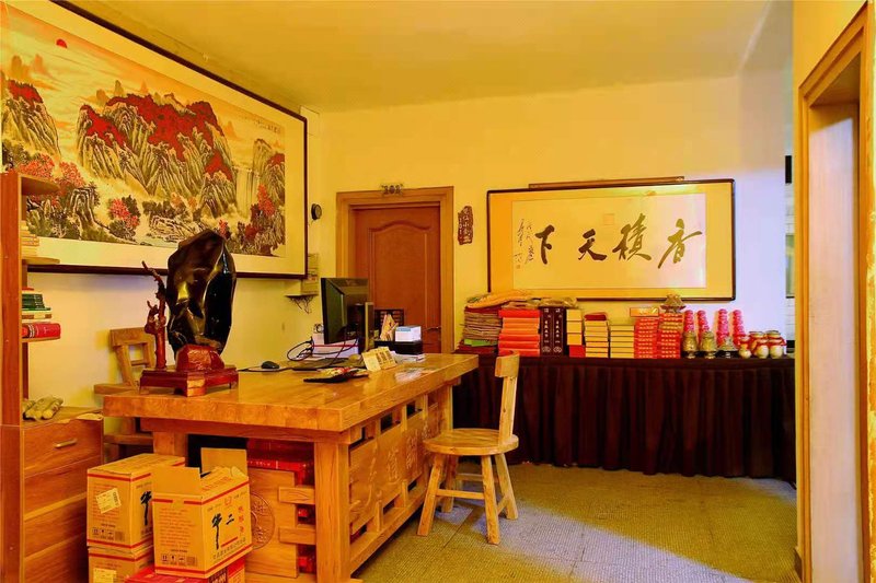 Fanxian Xiaoshe (Wutai Mountain Guanghua Temple Store) meeting room