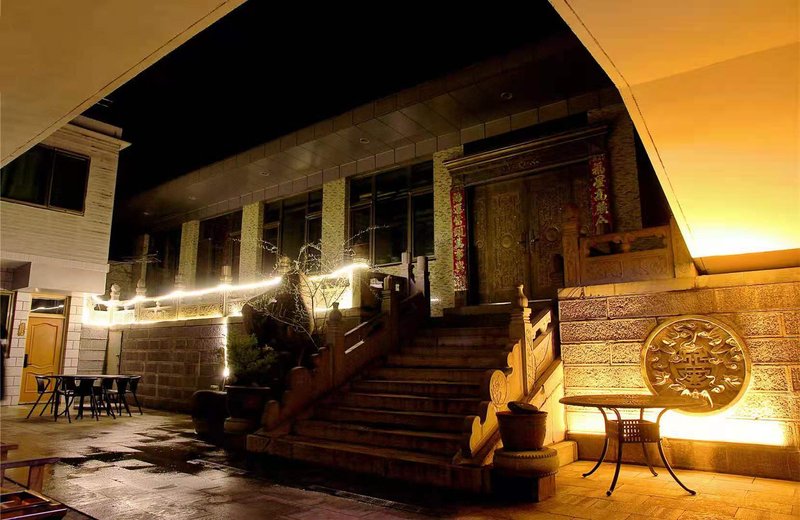 Fanxian Xiaoshe (Wutai Mountain Guanghua Temple Store) 休闲