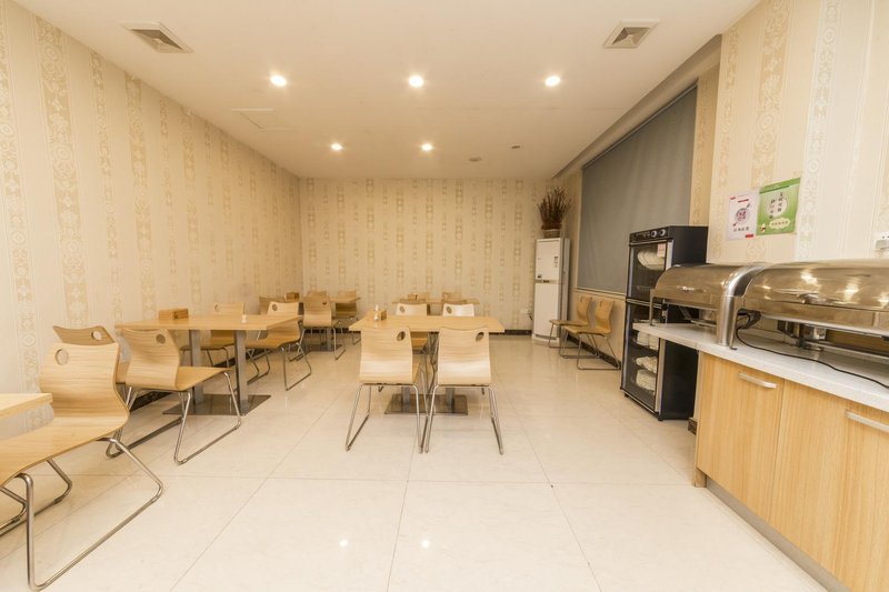 City 118 Chain Hotel (Qingdao Jiaodong International Airport)Restaurant