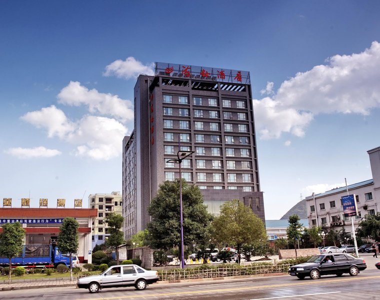 Xing Yi Hai Yu Hotel Over view