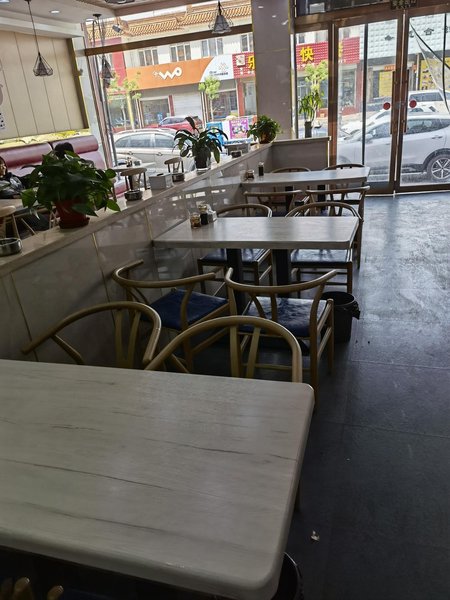 Aijia Hotel Restaurant