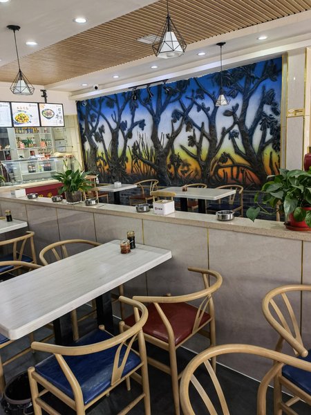 Aijia Hotel Restaurant