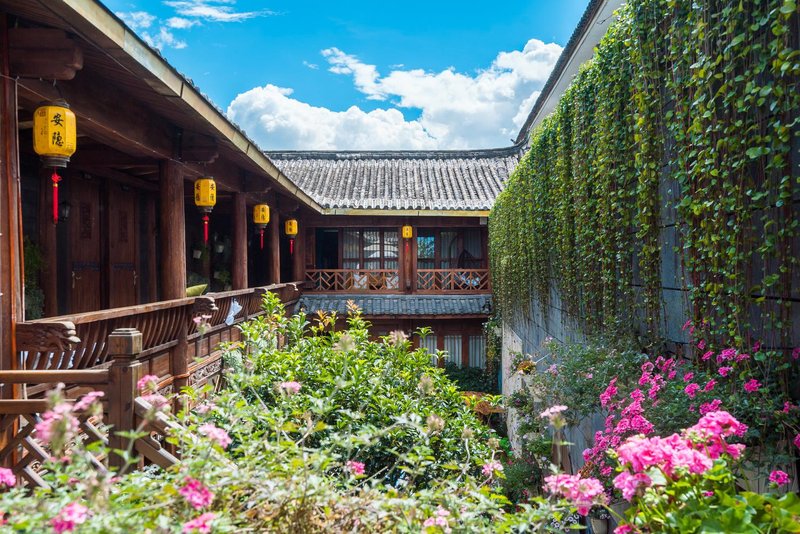 An Yin Private Courtyard (Anbo Courtyard) Over view