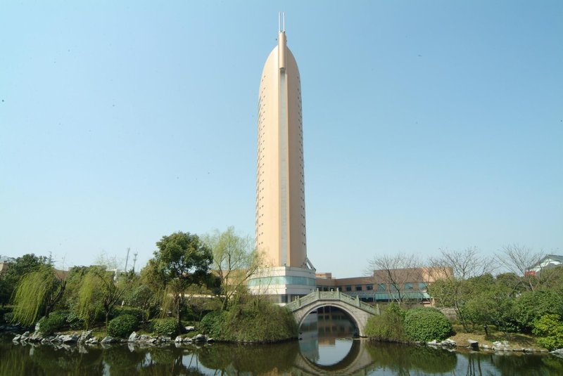 Shaoxing International Hotel Over view