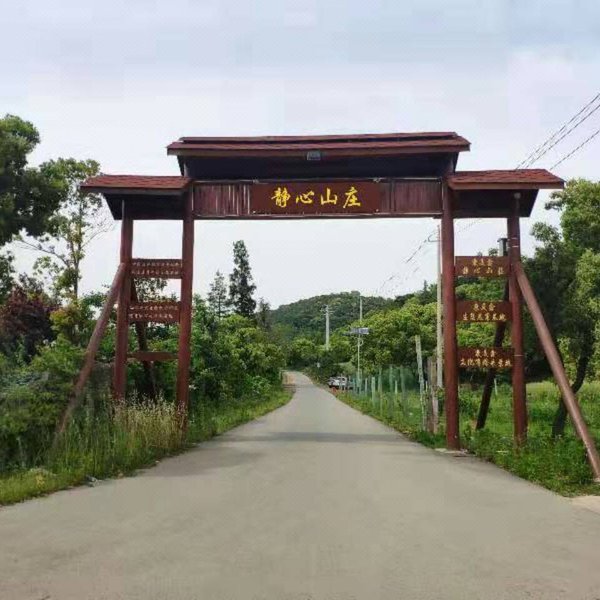  酒店外观