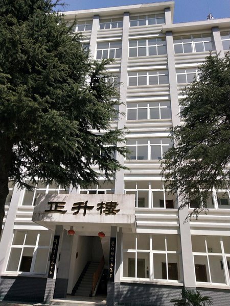 Sanjiaoshan Zhengsheng Building Hotel Over view