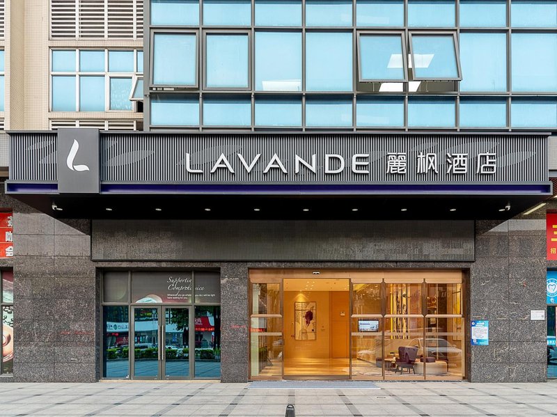 Lavande Hotel(Foshan Pingzhou Jade Street Store) Over view