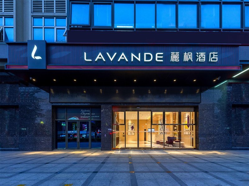 Lavande Hotel(Foshan Pingzhou Jade Street Store) Over view