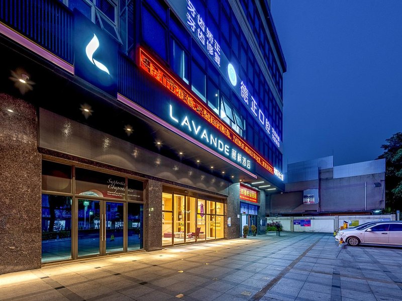 Lavande Hotel(Foshan Pingzhou Jade Street Store) Over view