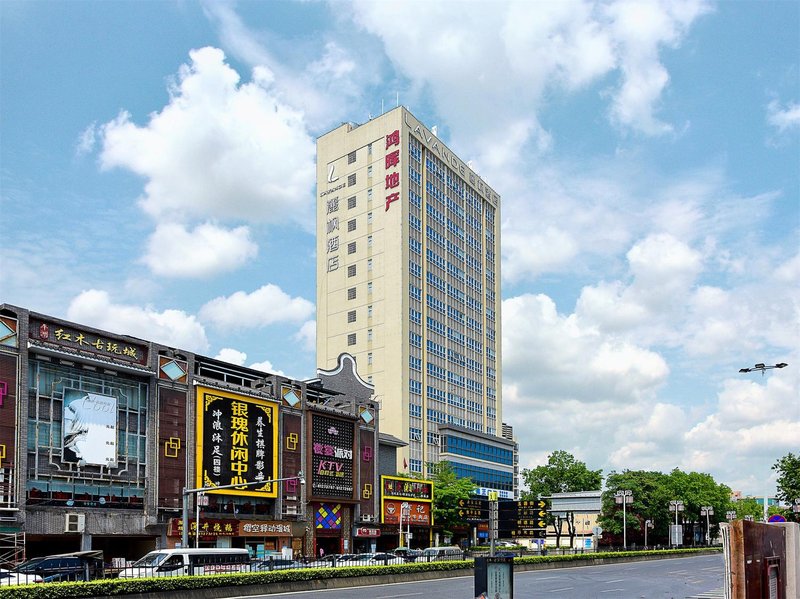 Lavande Hotel(Foshan Pingzhou Jade Street Store) Over view