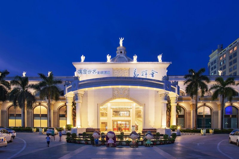 Manwu World Themed Hotel Over view