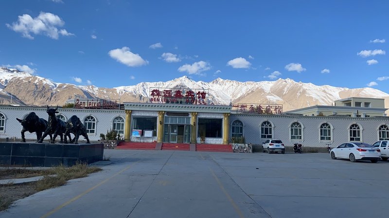 Benleixin Hotel Over view