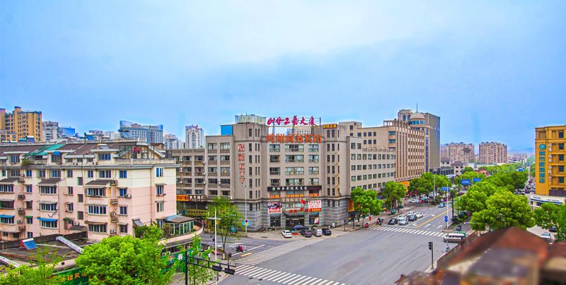 Hongxiang Business Hotel Over view