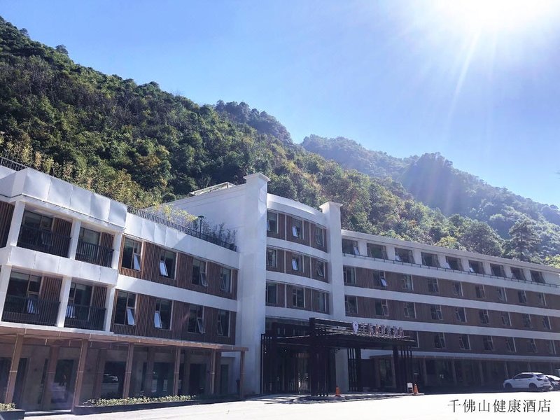 Qianfoshan Jiankang Hotel Over view