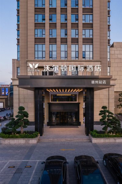 Wellton International Hotel (Ganzhou Juyicheng) Over view