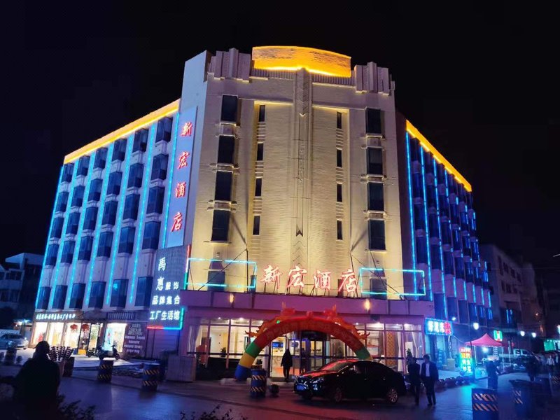 xinhong hotel (Yuzhou Commercial Plaza, Huinan, Shanghai) Over view