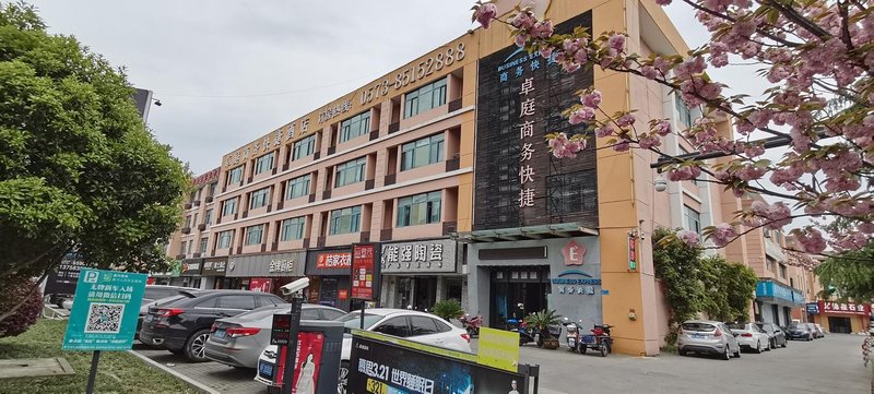 Zhuoting Business Express Hotel Pinghu Over view