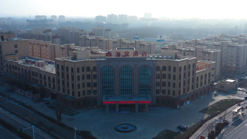 Haitang Hotel Over view