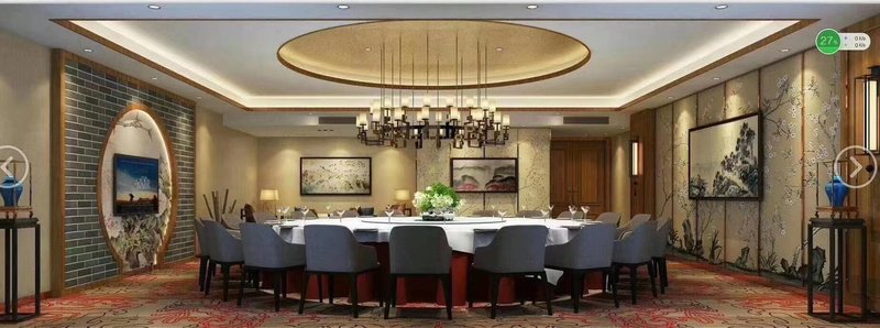 Hengrui Hotel Restaurant