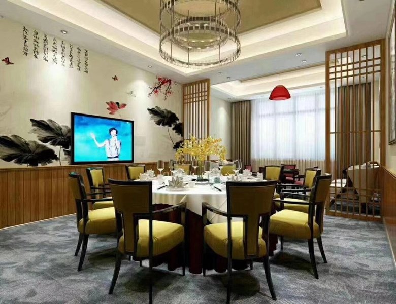 Hengrui Hotel Restaurant