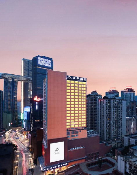 Atour Hotel (Chongqing Jiefangbei, Raffles Plaza, Riverview) Over view