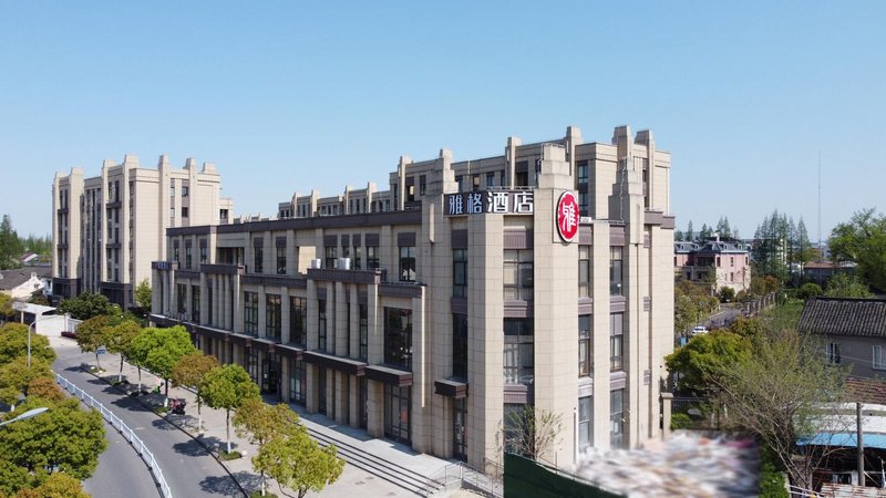 YOUGO  HOTELOver view