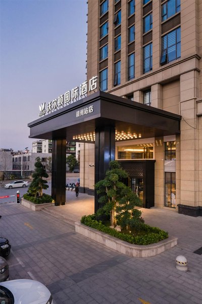 Wellton International Hotel (Ganzhou Juyicheng) Over view