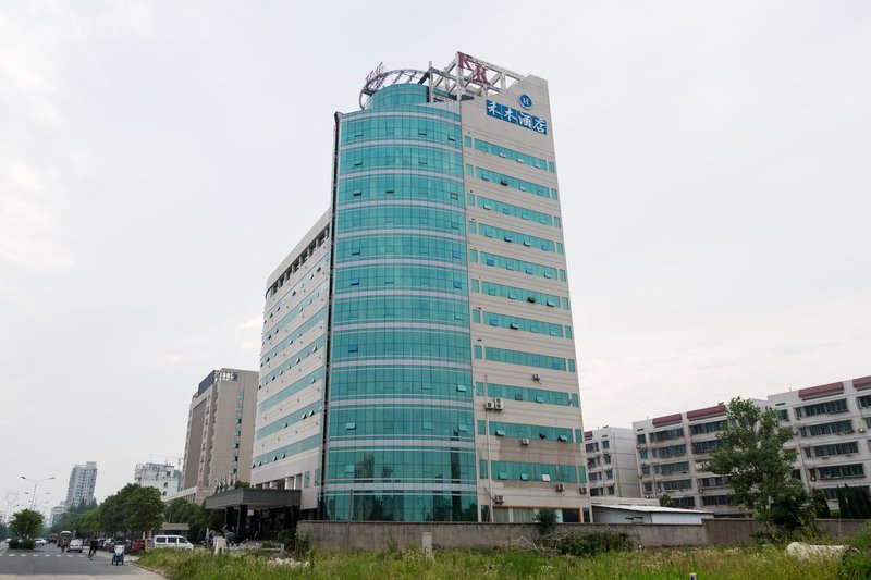 Hemu Hotel酒店外观