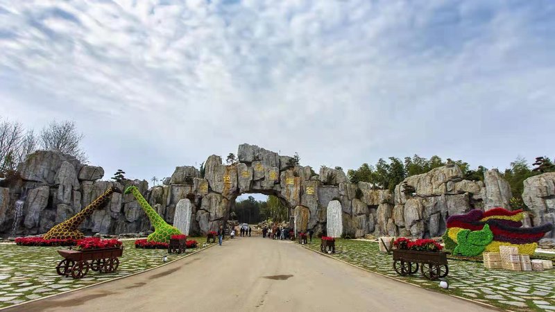 Juntianxia Hotel over view