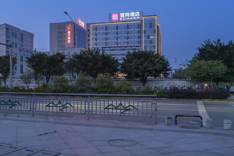 Echarm Hotel (Guilin Gaoxin Wanda)Over view